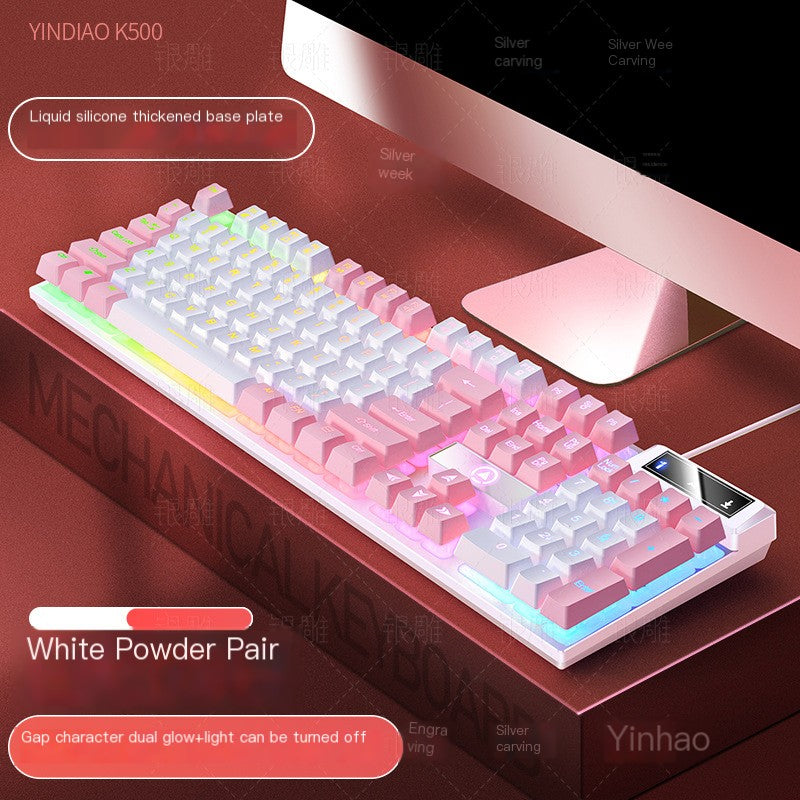 Silver carving K500 game wired keyboard color matching luminous manipulator feel desktop computer accessories